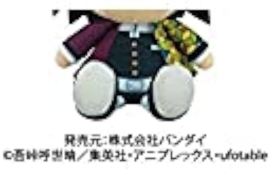 Amazon.co.jp: BANDAI 鬼滅の刃 冨岡義勇 Chibiぬいぐるみ